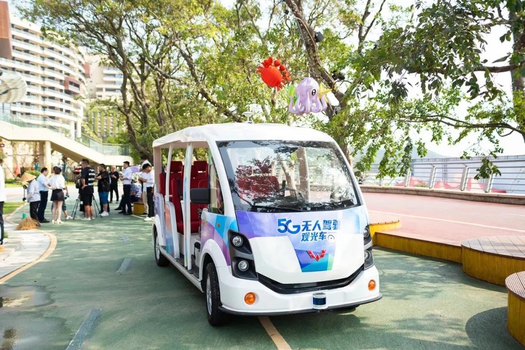 五菱智能驾驶观光车在中国—东盟（柳州）旅游装备博览会提供试乘服务.jpg